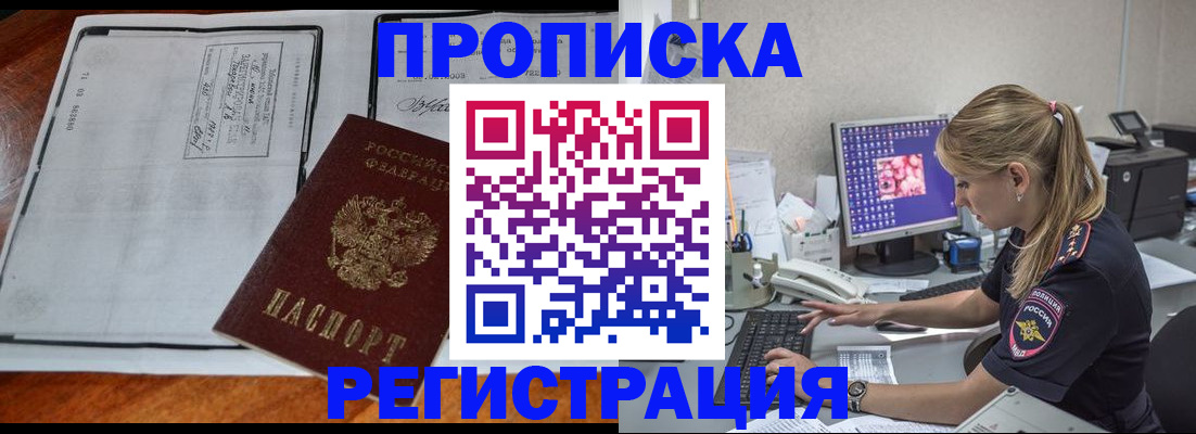 форма 3 в Тайшете